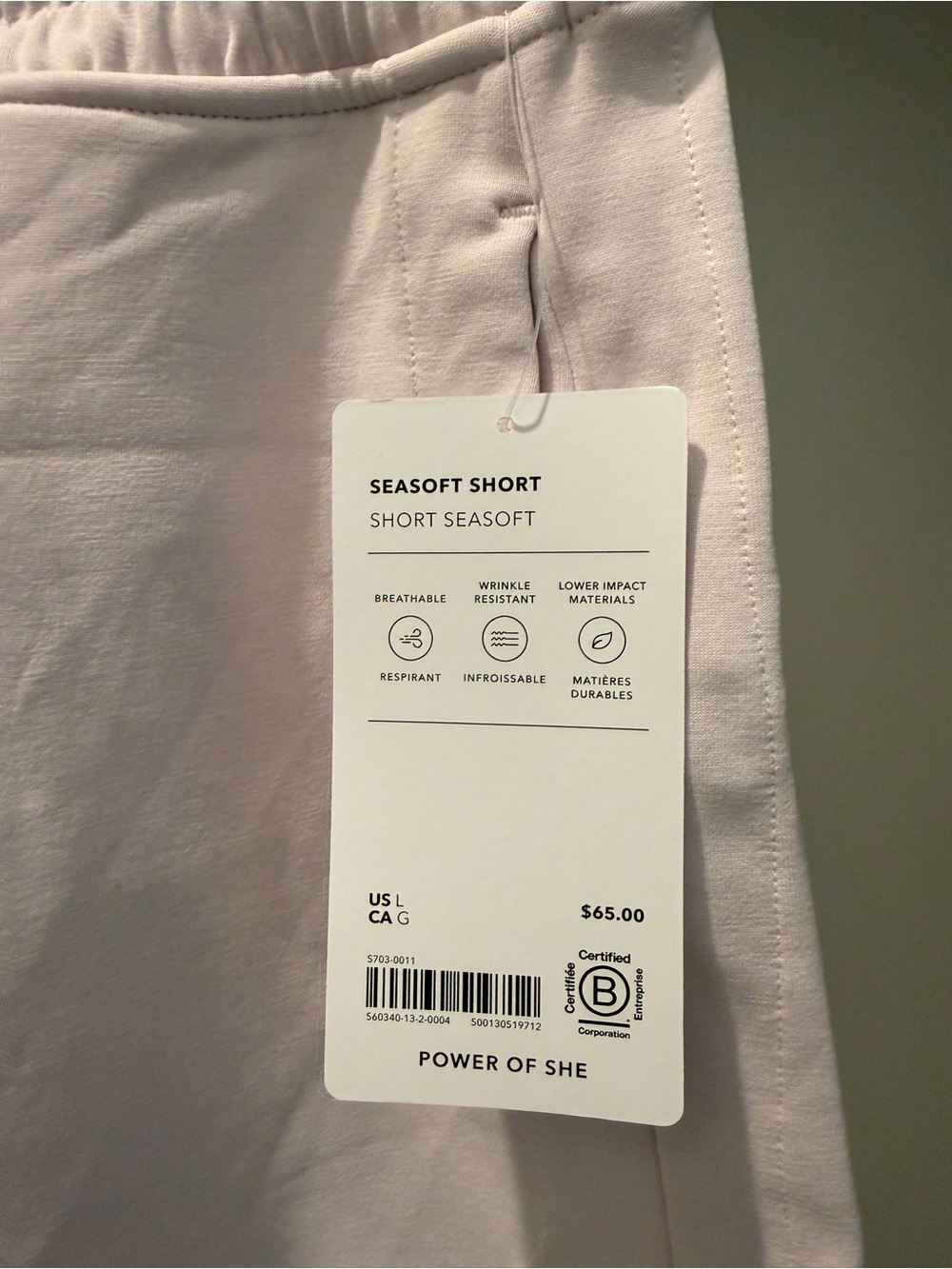 Athleta Pale Pink Drawstring Waist Shorts - Picture 4 of 6